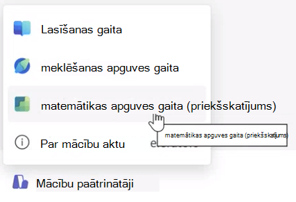Matemātiskā sasniegums