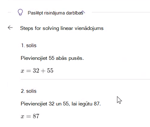 Atrisināšanas darbības
