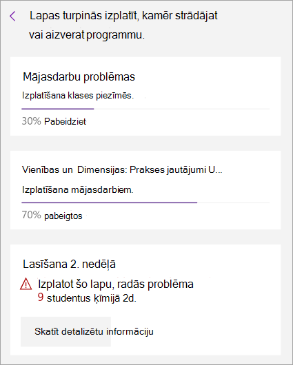 Izplatot lapu klases piezīmju grāmatiņā, tika parādīta kļūda.