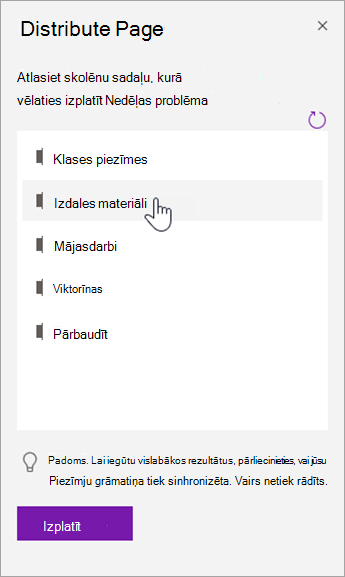 Izvēlieties skolēna sadaļu lapas izplatīšanas rūtī.