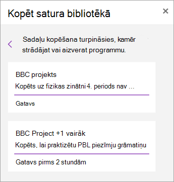 Skatīt izkliedētās sadaļas.