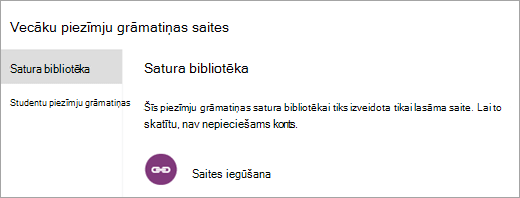 Izveidojiet vecāku un aizbildņu saites uz satura bibliotēku, atlasot