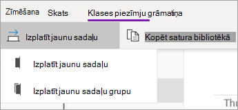 Poga Izplatīt jaunu sadaļu ar nolaižamo opciju izvēlni.