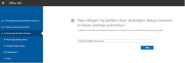 Ekrānuzņēmums ar papildu skolotāja papildu atļauju darbību.