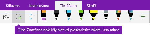 Laso atlases poga cilnē Zīmēšana