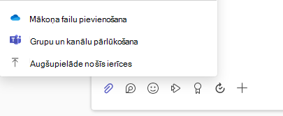 Ekrānuzņēmums, kurā redzama faila pielikuma opciju izvēlne.