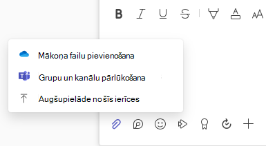 Ekrānuzņēmums, kurā redzama izvēlne Faila pielikums ar augšupielādes un mākoņa failu opcijām.