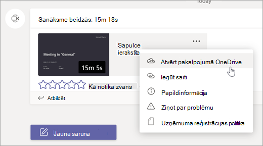 Teams sapulces ierakstīšanas opcijas