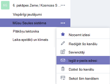 E-pasts