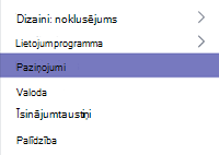 Paziņojumi