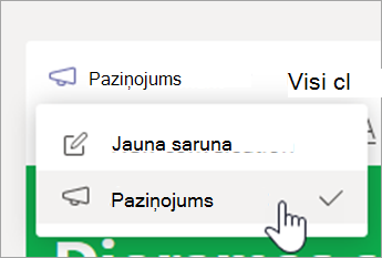 Izvēlieties Paziņojums.