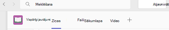 Ziņu ekrānuzņēmums.