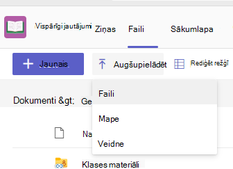 Ekrānuzņēmums ar augšupielādi.