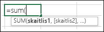 Funkcija SUM