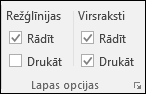 Lappuses izkārtojuma > lapas opcijas > Virsrakstu drukāšana