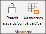 Lapas aizsardzības pauzēšana