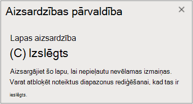 Lapu aizsardzības izslēgšana