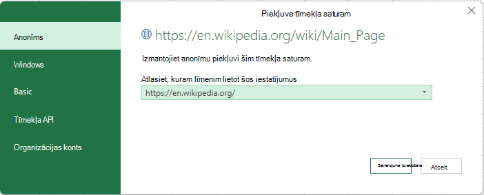 Import Functions Auth Dialog.png