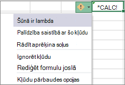 Kļūdas ziņojums un nolaižamais saraksts saistībā ar Lambda kļūdu