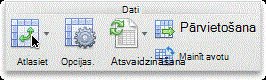 PivotTable tab, Data group