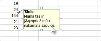 Noklikšķiniet uz komentāra lodziņa apmales, lai to pārvietotu vai mainītu izmērus