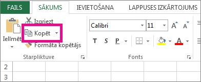 Cilnē Sākums noklikšķiniet uz Kopēt