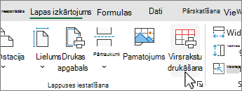 Cilnē Lappuses izkārtojums noklikšķiniet uz Drukāt virsrakstus