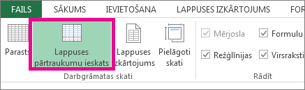 Cilnē Skats noklikšķiniet uz Lappuses pārtraukumu ieskats
