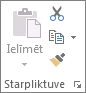 Cilnes Sākums grupa Starpliktuve