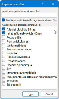 Dialoglodziņš Lapas aizsardzība