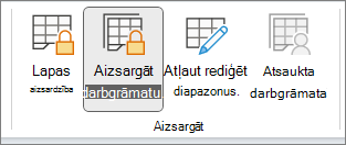 Iezīmēta opcija Aizsargāt darbgrāmatu