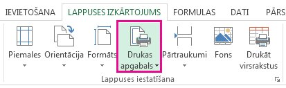 Iestatīt drukas apgabalu