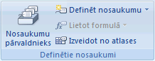Excel lentes attēls