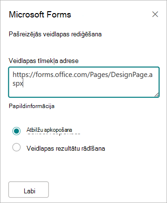 Veidlapas adrese tiks automātiski aizpildīta veidlapas tīmekļa adreses laukā.