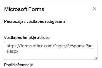 Atlasīt Rediģēt pašreizējo veidlapu