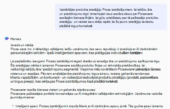 Pētnieka ziņojums