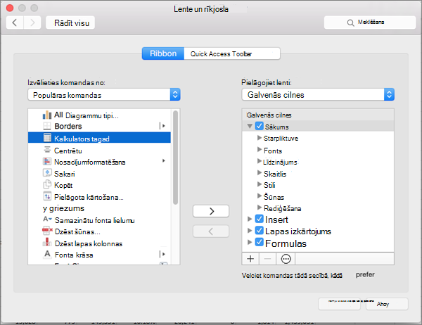Dialoglodziņa Lentes pielāgošana Mac datorā ekrānuzņēmums