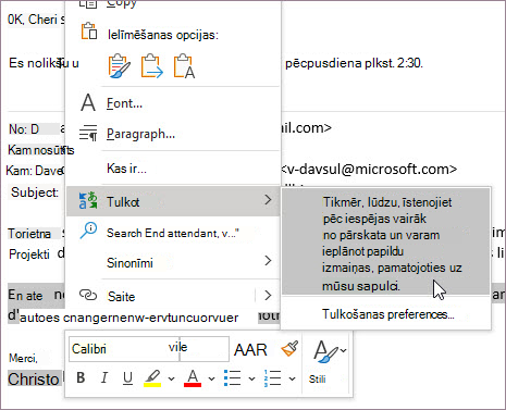 Tulkošana komponēšanas laikā