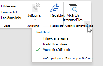 Lentes attēlojuma opciju izvēlne
