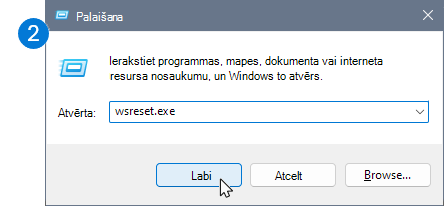 Ekrānuzņēmums, kurā redzams logotips un komandu uzvedne.