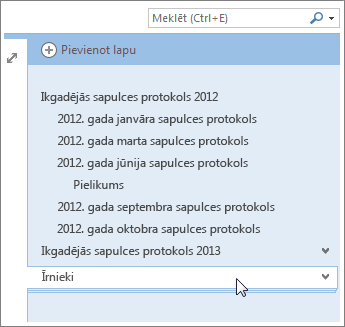 Lapas ar apakšlapām var sakļaut un izvērst.