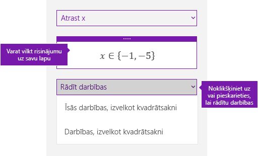 Poga Rādīt soļus uzdevumrūtī Matemātika
