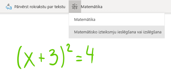 Matemātiskas pogas opcija programmā OneNote darbam ar Windows 10