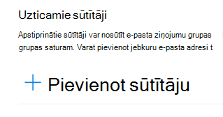 E-pasta adresi varat pievienot uzticamo sūtītāju sarakstam.