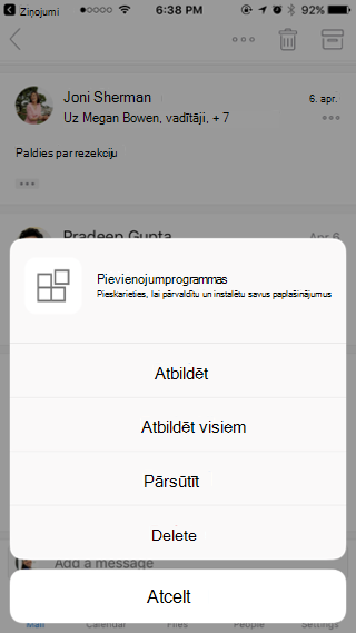 Rīcība ar ziņojumu