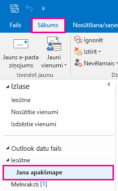 Tiek izveidota jauna apakšmape.