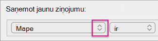 Click chevrons to open the list