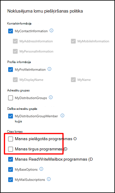 Lomu piešķiršana