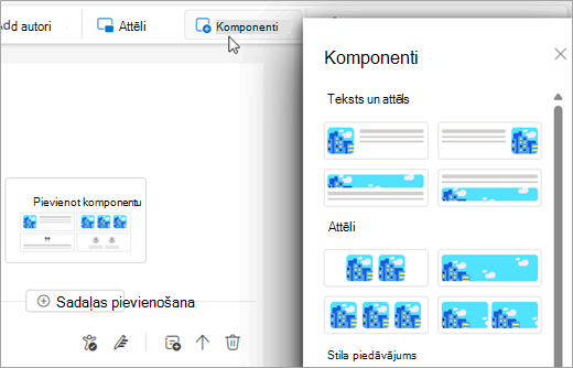 Component pane in Newsletters