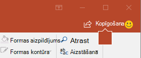 Poga Kopīgot PowerPoint 2016 lentē